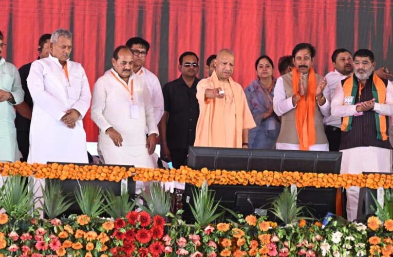 पहले आजमगढ़ के नाम पर लोग होटल में कमरा नहीं देते थे, आज आपका स्वागत होगा: सीएम योगी