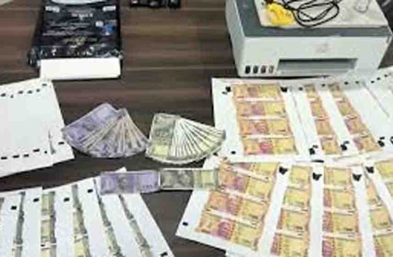 बहराइच में नकली नोट छापने वाले गिरोह का पर्दाफाश, साधारण कलर प्रिंटर से तैयार हो रही थी करंसी