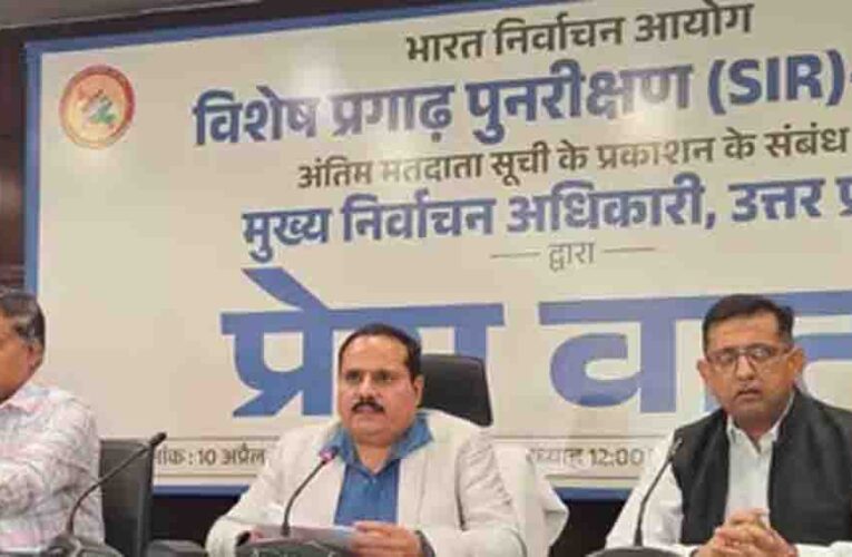 यूपी वोटर लिस्ट, 2.05 करोड़ नाम कटे, दिल्ली की आबादी से भी बड़ी छंटनी