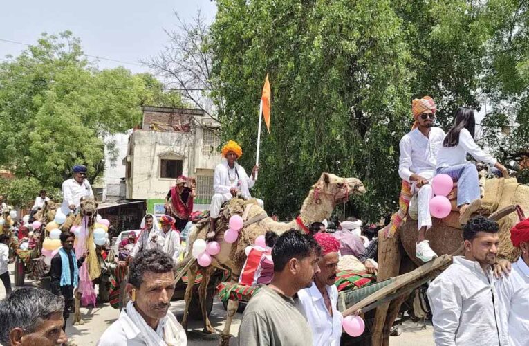 भीलवाड़ा में अनोखी भात शोभायात्रा, 11 ऊंट गाड़ियां और 51 ट्रैक्टर बने आकर्षण