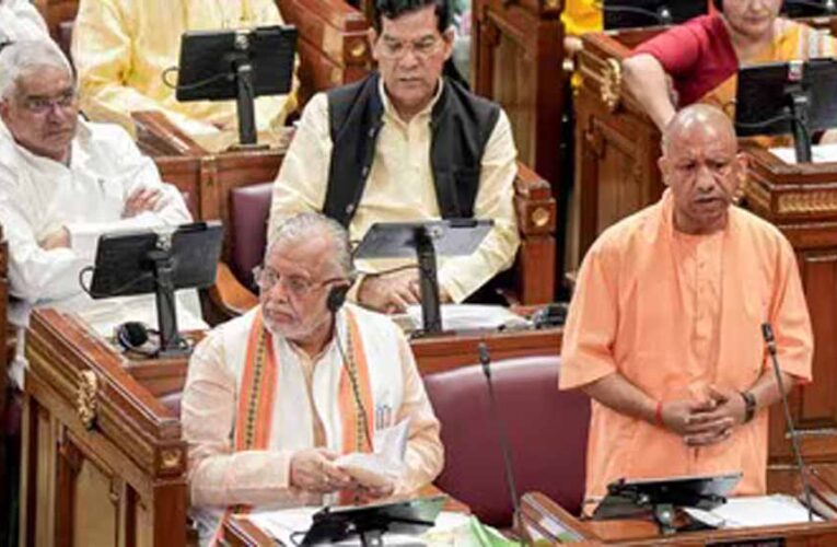 नारी शक्ति वंदन अधिनियम पर विधानसभा में गरजे सीएम योगी, सपा-कांग्रेस पर बोला तीखा हमला