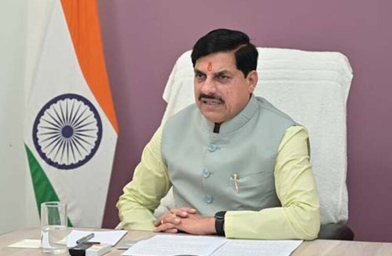 उपार्जन केन्द्रों पर किसानों के लिए सहज-सुगम व्यवस्था की जाए सुनिश्चित : मुख्यमंत्री डॉ. यादव