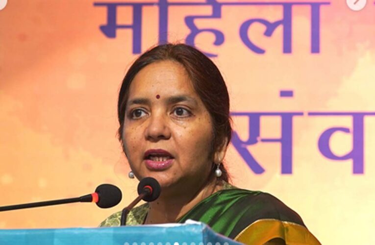 अपर मुख्य सचिव श्रीमती शमी ने की पेट्रोलियम पदार्थों की उपलब्धता की समीक्षा