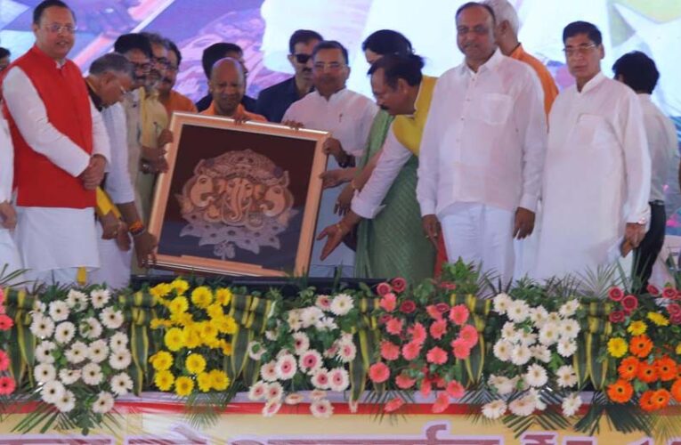 मुख्यमंत्री योगी आदित्यनाथ ने किया 6466.37 करोड़ रुपये की 325 विकास परियोजनाओं का लोकार्पण व शिलान्यास