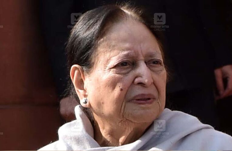 कांग्रेस की दिग्गज नेता मोहसिना किदवई का दिल्ली में निधन, इंदिरा-राजीव से था गहरा नाता
