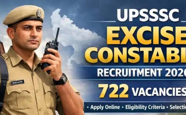 यूपी में आबकारी कांस्टेबल के 722 पदों पर भर्ती, 12वीं पास युवा कर सकते हैं आवेदन