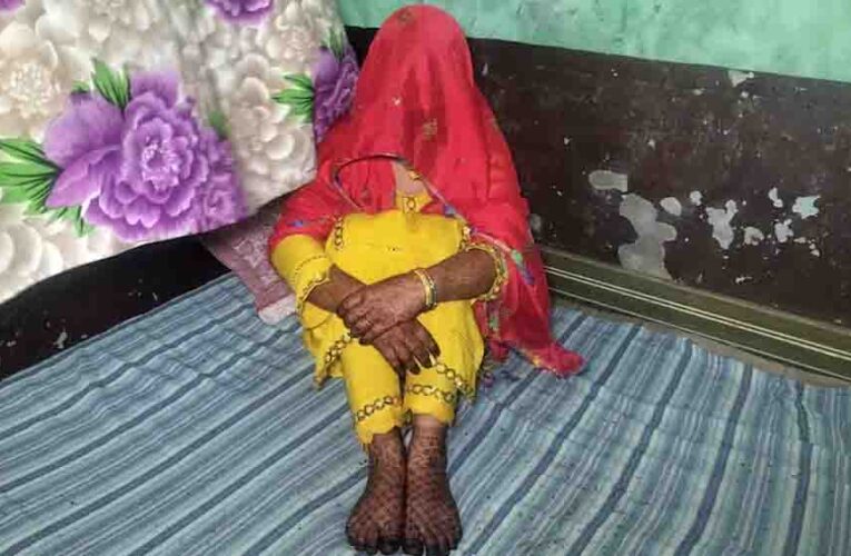 मेरठ में सजी रह गई दुल्हन की मेहंदी, निकाह के दिन घर में ताला लगाकर फरार हुआ दूल्हा आरिफ