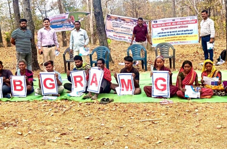 रोजगार दिवस पर मोर गांव मोर पानी से जल संरक्षण को नई धार, युवाओं की भागीदारी पर जोर