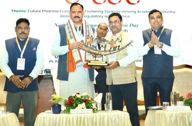 रायपुर : फार्मेसी शिक्षा और शोध से बदलेगी स्वास्थ्य व्यवस्था: स्वास्थ्य मंत्री जायसवाल