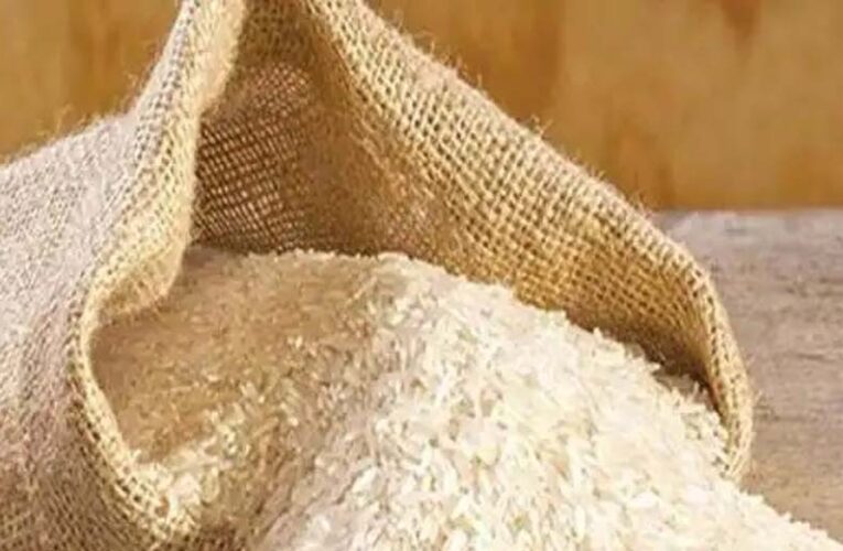 मोहला : जिले में आयोजित चावल उत्सव, राशन कार्डधारियों को तीन माह का चावल एक साथ वितरित