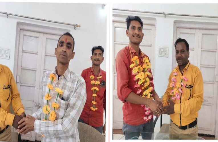 पुष्पराजगढ़ में अधिमान्य पत्रकार नेतृत्व समिति की बैठक संपन्न
