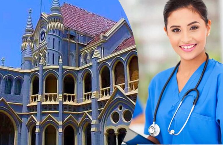 मध्य प्रदेश में नर्सिंग भर्ती में 100% महिला आरक्षण, हाईकोर्ट ने सरकार से पूछा- जेंडर आधारित भेदभाव क्यों?
