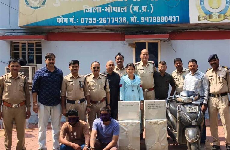 थाना अयोध्यानगर पुलिस ने 02 शराब  तस्करो को 10 पेटी  अग्रेजी शराब के साथ  किया गिरफ्तार, रायसेन, विदिशा जिले से लाकर कर रहे थे भोपाल में शराब तस्करी।