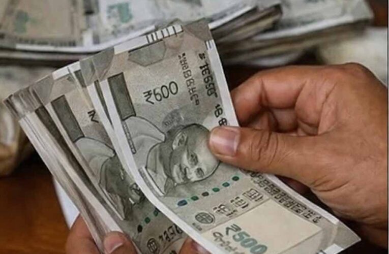 शासकीय कर्मचारियों को बड़ी राहत