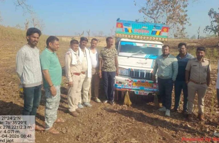 वन विभाग की बड़ी कार्रवाई: बुरहानपुर में पिकअप से 8.5 क्विंटल सलाई गोंद जब्त