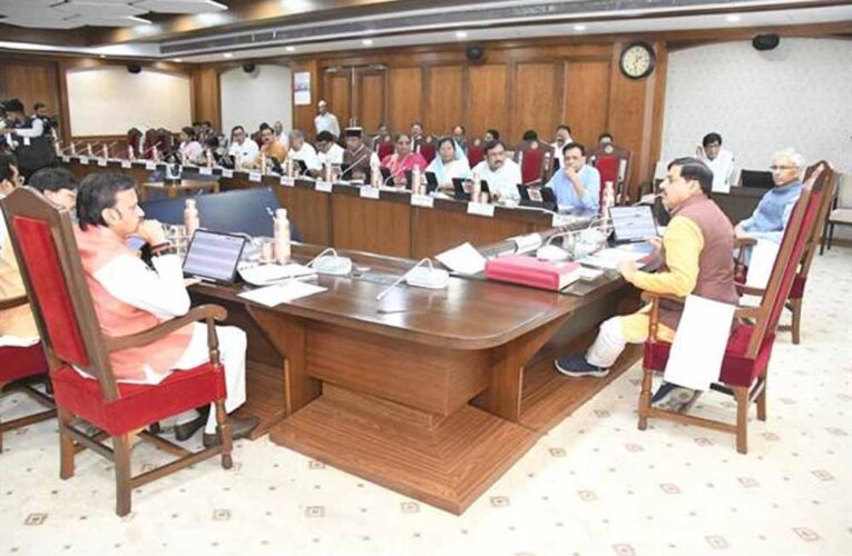 मंत्रि-परिषद की बैठक में विकास योजनाओं के लिये 26 हजार 800 करोड़ रूपये की स्वीकृति