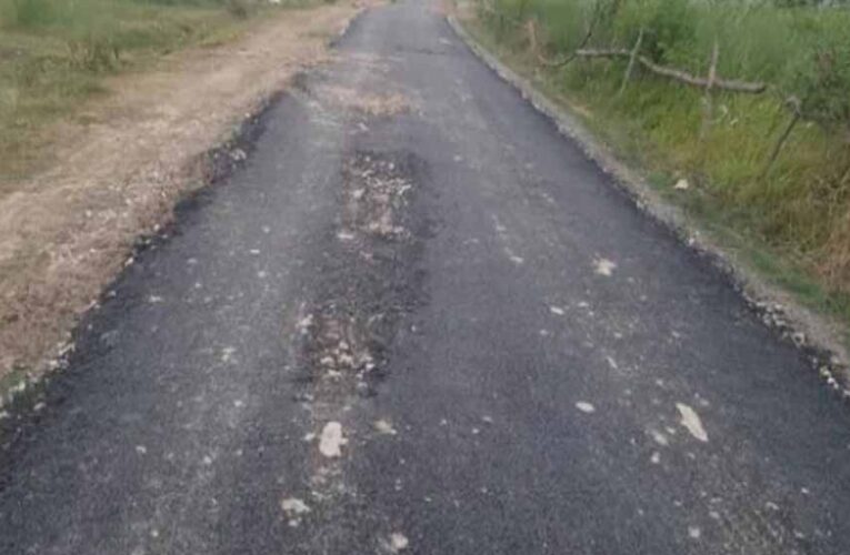 ₹250 करोड़ की सौगात: 235.45 किमी सड़कों से गांवों में विकास की रफ्तार तेज