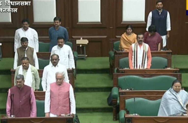 छत्तीसगढ़ विधानसभा का विशेष सत्र शुरू, सीएम विष्णु देव साय ने महिला आरक्षण बिल पर चर्चा का प्रस्ताव रखा