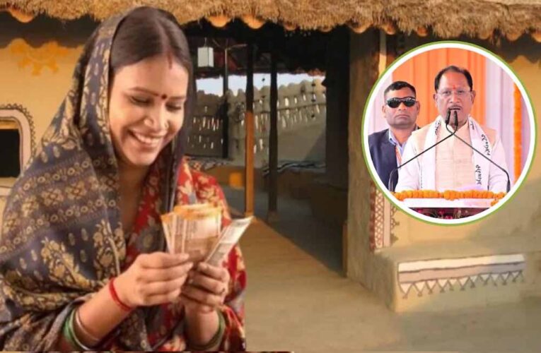 महतारी वंदन योजना अपडेट: ई-केवाईसी अनिवार्य, 30 जून तक चॉइस सेंटर में कराएं प्रक्रिया पूरी