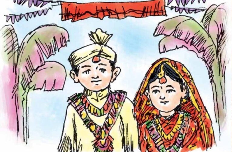 बस्तर में बाल विवाह पर बड़ा एक्शन: वर-वधु पक्ष के 5 लोगों पर FIR दर्ज