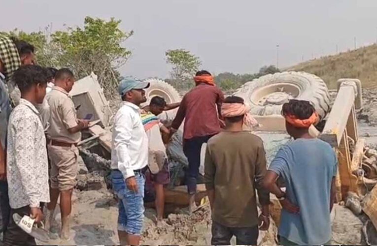 कोरबा हादसा: राखड़ बांध फूटा, जेसीबी ऑपरेटर की मौत; 3 मजदूरों का रेस्क्यू कर बचाई जान