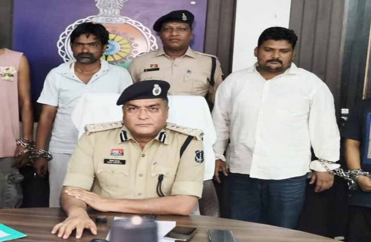 नशीली सिरप तस्करी का भंडाफोड़: 4 आरोपी गिरफ्तार, 800 बोतलें जब्त