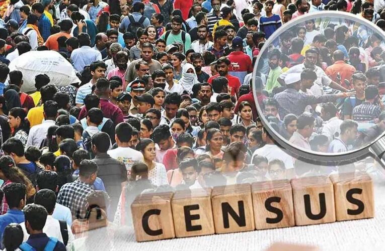 गर्मी की छुट्टियों में भी काम: शिक्षक करेंगे घर-घर जनगणना, जुटाएंगे डेटा