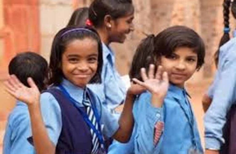 Private Schools Ban Student Entry: 15 जून तक पूरे प्रदेश में स्कूल बंद, बड़ा फैसला