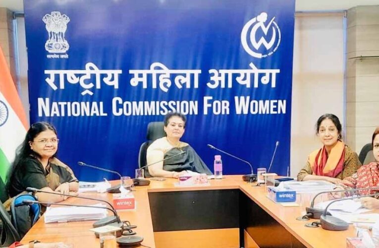 राष्ट्रीय महिला आयोग की जनसुनवाई: शिकायतों के त्वरित निराकरण पर होगी कड़ी निगरानी