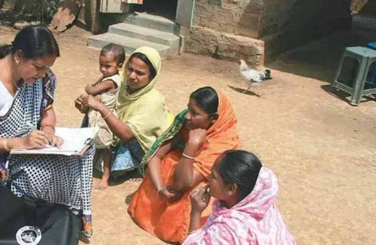 छत्तीसगढ़ में 1 मई से जनगणना की शुरुआत: पहले चरण में मकानों की होगी गणना