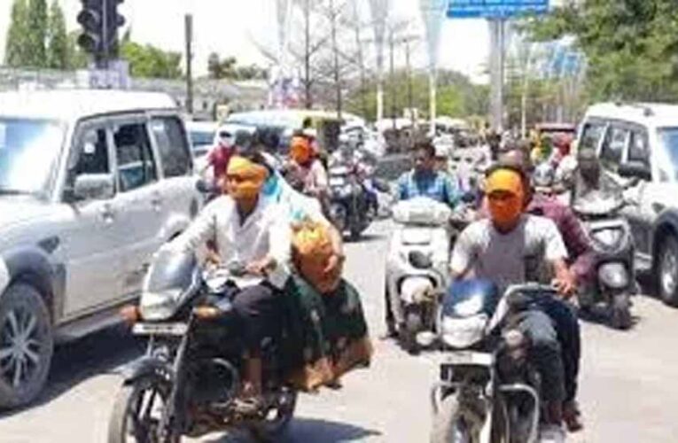 Rajnandgaon में पारा 45°C पार, मौसम के बदलते मिजाज ने बढ़ाई चिंता