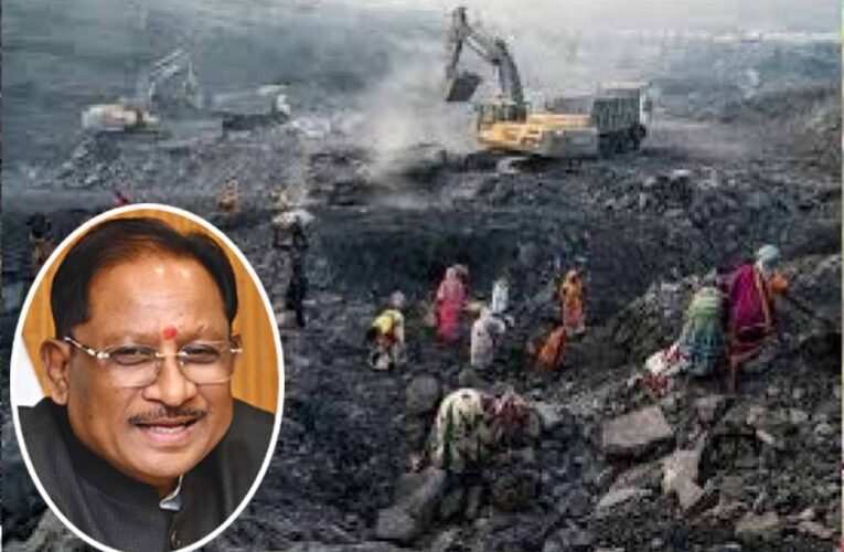 खनिज राजस्व में रिकॉर्ड उछाल: पारदर्शी प्रबंधन से 14% वृद्धि, 16,625 करोड़ की कमाई