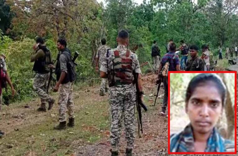 कांकेर मुठभेड़ में बड़ी सफलता: सुरक्षाबलों ने ढेर किया माओवादी ACM, बड़े कैडर को झटका