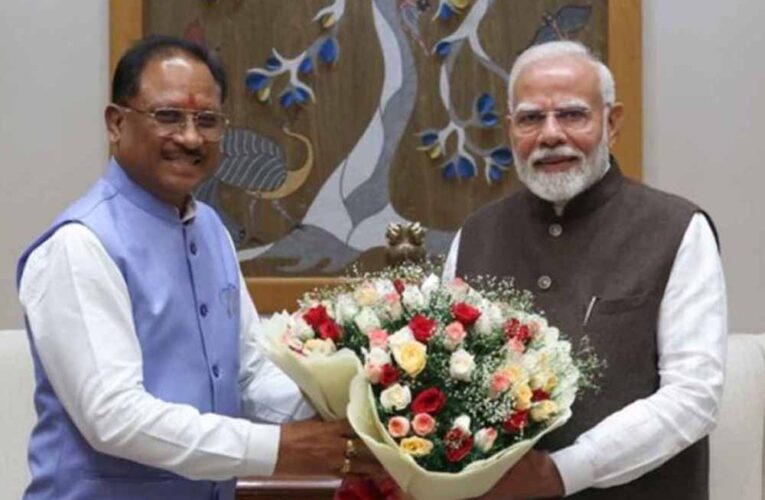 दिल्ली में अहम बैठक: CM साय PM और गृह मंत्री संग करेंगे चर्चा, बस्तर विकास का रखेंगे ब्लूप्रिंट