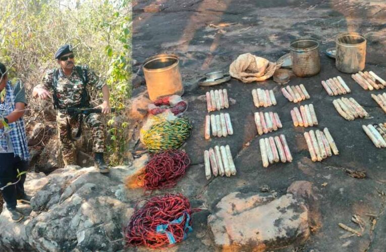 छत्तीसगढ़-ओडिशा सीमा पर बड़ा खुलासा: जंगल से भारी विस्फोटक बरामद, CRPF ने तेज की सर्चिंग