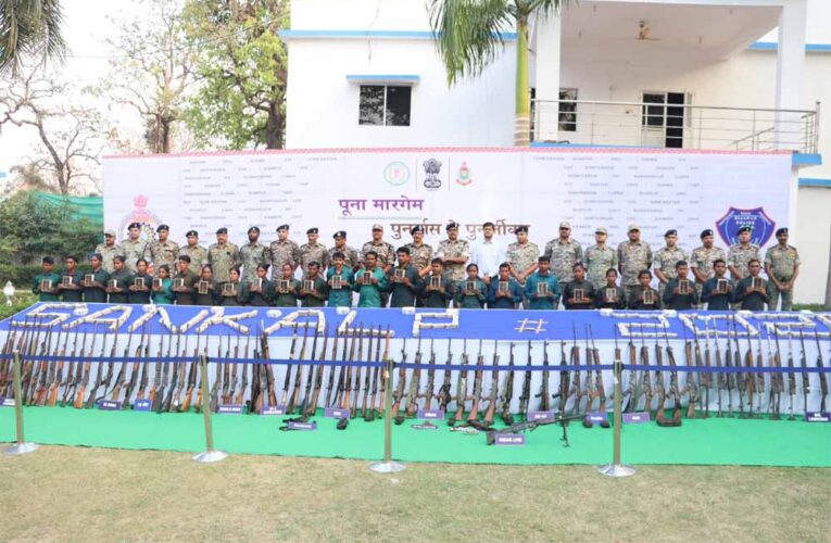 दण्डकारण्य में 25 माओवादियों ने किया सरेंडर, CM साय बोले— यह विश्वास की जीत