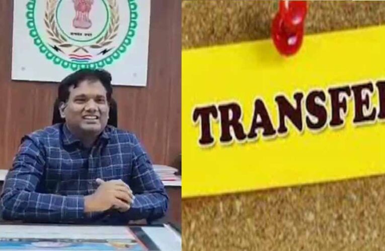 राजस्व विभाग में बड़ा फेरबदल: वर्षों से जमे 106 पटवारियों के तबादले