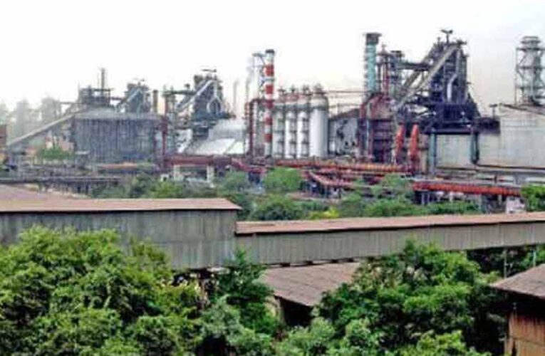 BSP कर्मियों के लिए बड़ा मौका: लिखित परीक्षा और इंटरव्यू से बनेंगे जूनियर मैनेजर