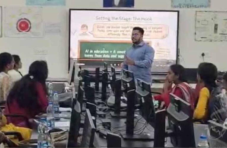 Bastar में AI क्रांति की शुरुआत: जंगलों के बीच 10 हजार छात्र होंगे हाईटेक