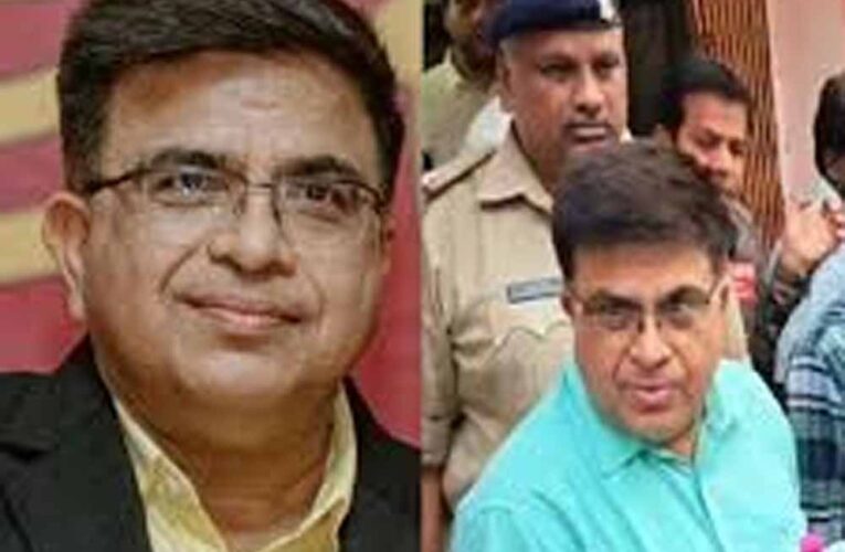 DMF घोटाले में Anil Tuteja को बड़ा झटका, जमानत याचिका खारिज; सबूतों से छेड़छाड़ की आशंका