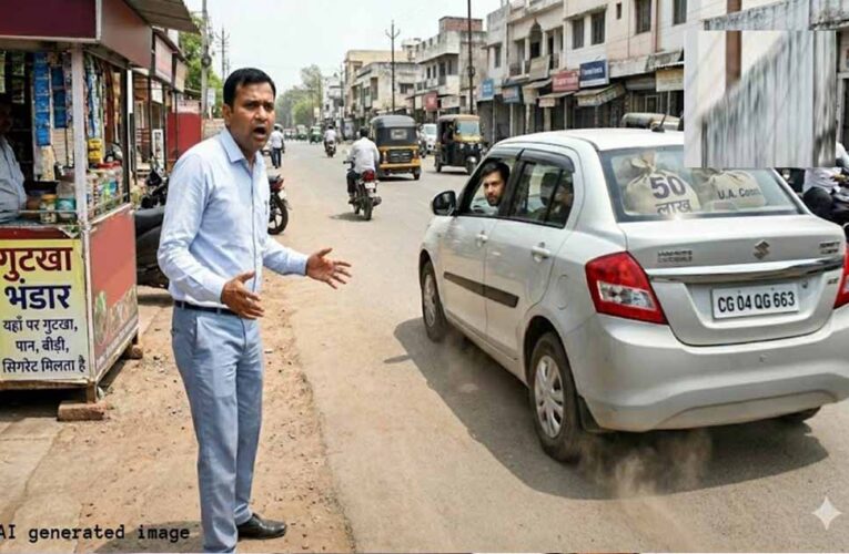 गुटखा लाने का बहाना बना ड्राइवर, अकाउंटेंट से 50 लाख लेकर हुआ फरार.