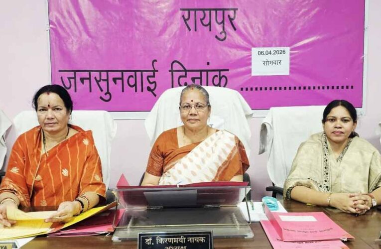 महिला आयोग की सख्ती: भरण-पोषण विवाद में BSP पर जताई नाराजगी, सुनवाई में उठे गंभीर सवाल