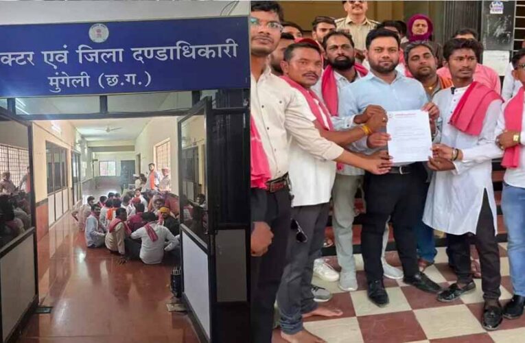 कलेक्टर कार्यालय विवाद सुलझा: प्रशासन और संगठनों के बीच बनी सहमति