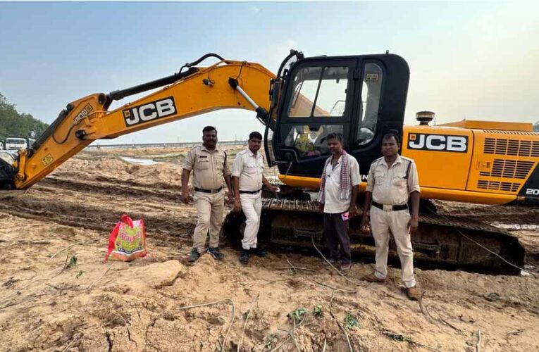 रेत वसूली पर सख्ती: ग्राम विकास समिति के पदाधिकारियों पर FIR की तैयारी