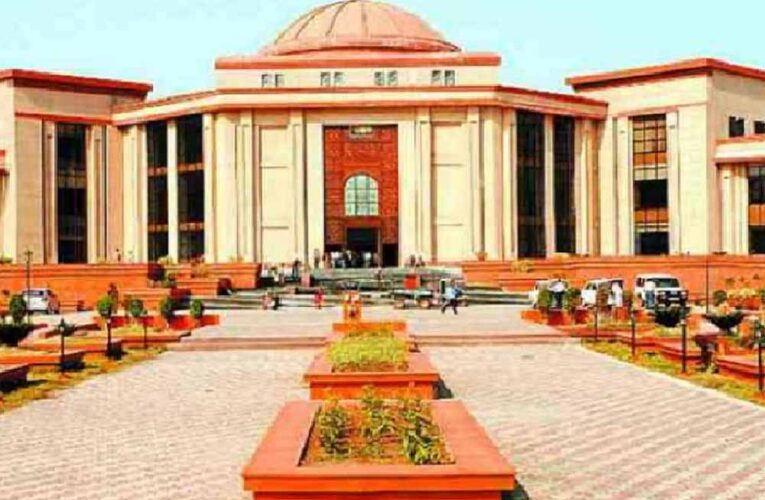 छत्तीसगढ़ हाईकोर्ट का बड़ा फैसला: राजस्व उप निरीक्षक की नियुक्ति निरस्त