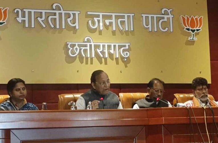 नारी शक्ति वंदन अधिनियम पर BJP का हमला: Vishnu Deo Sai बोले-महिलाओं को दिलाकर रहेंगे हक