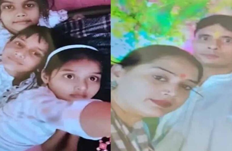 आरक्षक की कथित दूसरी पत्नी का हमला: पहली पत्नी और बेटे की दर्दनाक मौत
