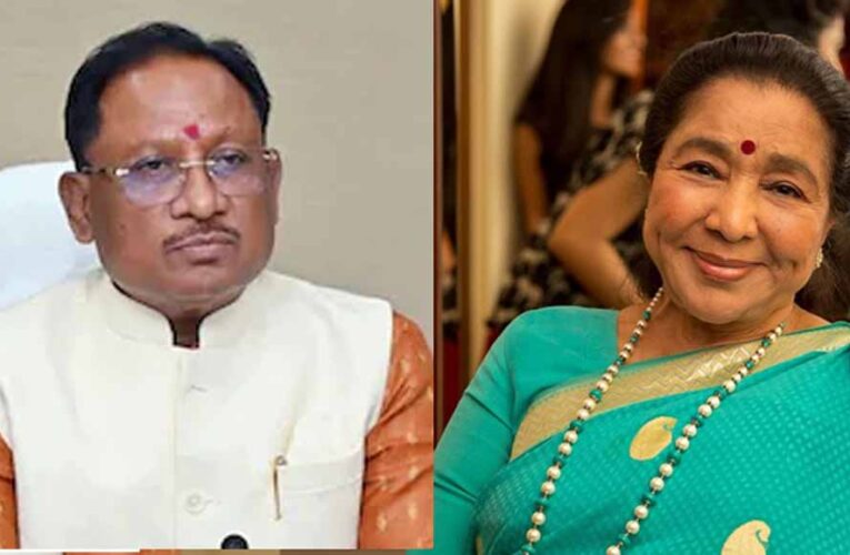 Asha Bhosle के निधन पर CM विष्णु देव साय ने जताया गहरा शोक