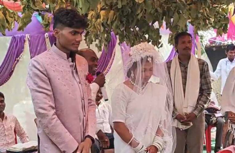 Surguja में अनोखी शादी: बारात लेकर पहुंची ईसाई दुल्हन, विदाई में रो पड़ा दूल्हा