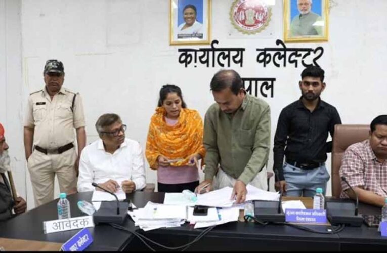 भोपाल में भूमाफिया का खेल: पाकिस्तान से आए शख्स पर किसानों की जमीन हड़पने का आरोप, जनसुनवाई में गूंजा मामला